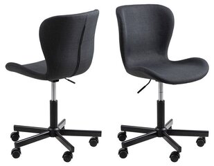 Офисный стул Batilda-A1, серый цена и информация | Офисные кресла | kaup24.ee