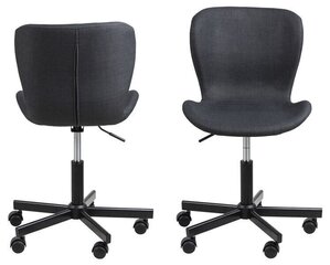 Офисный стул Batilda-A1, серый цена и информация | Офисные кресла | kaup24.ee