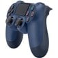 Sony DualShock 4 hind ja info | Mängupuldid | kaup24.ee