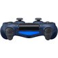 Sony DualShock 4 hind ja info | Mängupuldid | kaup24.ee