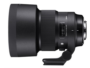 Sigma 105mm f/1.4 DG HSM Art lens for Sony hind ja info | SIGMA Fotoaparaadid, lisatarvikud | kaup24.ee