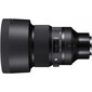 Sigma 105mm f/1.4 DG HSM Art lens for Sony цена и информация | Objektiivid | kaup24.ee