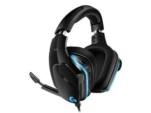 Logitech G635 981-000750 цена и информация | Наушники | kaup24.ee