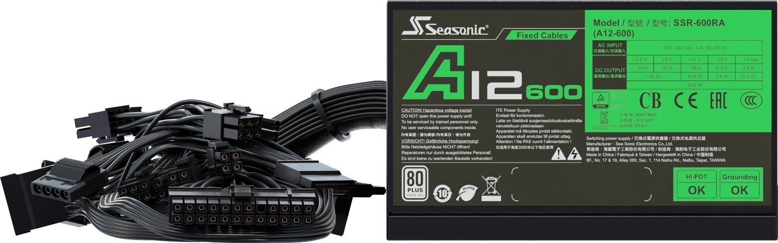 Seasonic A12-600W цена и информация | Toiteplokid (PSU) | kaup24.ee