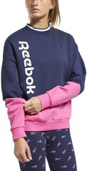 Джемпер Reebok Te Linear Logo Crew Blue Pink цена и информация | Женские толстовки | kaup24.ee