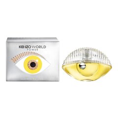 Парфюмированная вода Kenzo World Power EDP для женщин 50 мл цена и информация | Женские духи | kaup24.ee