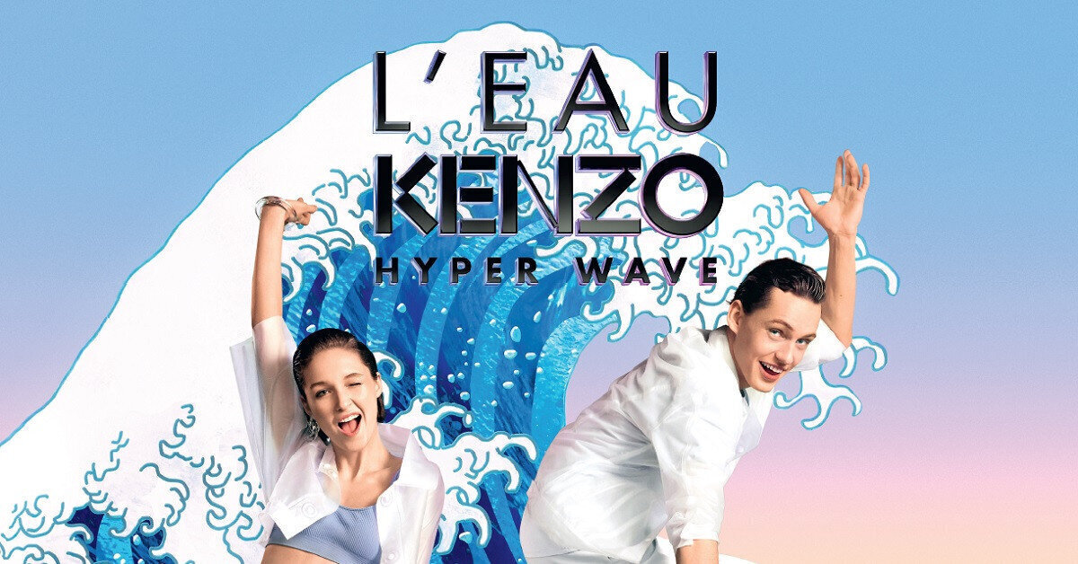 Tualettvesi Kenzo L'Eau Kenzo Hyper Wave EDT naistele 50 ml hind ja info | Naiste parfüümid | kaup24.ee