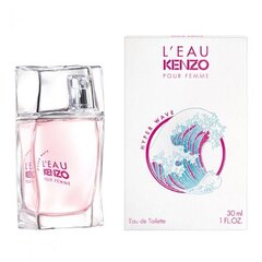 Tualettvesi Kenzo L'Eau Kenzo Hyper Wave EDT naistele 30 ml hind ja info | Kenzo Kosmeetika, parfüümid | kaup24.ee