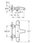 Termostaadiga vannisegisti Grohe Grohetherm 1000 New, 34155003 цена и информация | Vannitoa segistid | kaup24.ee