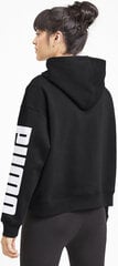 Naiste džemper Puma Rebel Hoody FL, must цена и информация | Женские толстовки | kaup24.ee