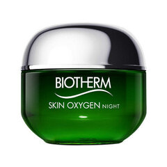 Ночной крем для лица Biotherm Skin Oxygen, 50 мл цена и информация | Кремы для лица | kaup24.ee