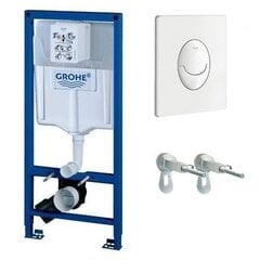 Grohe Rapid SL 3in1 WC raami komplekt koos kinnituste ja loputusnupuga, 38722001 цена и информация | Унитазы | kaup24.ee