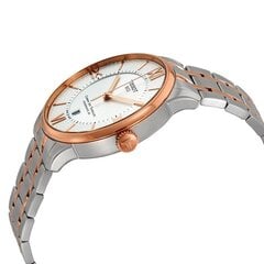 Часы мужские Tissot T099.407.22.038.01 цена и информация | Мужские часы | kaup24.ee