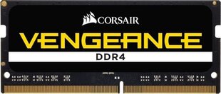 Corsair Vengeance CMSX32GX4M2A3200C22 цена и информация | Оперативная память (RAM) | kaup24.ee