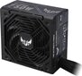 Asus 90YE00D0-B0NA00 hind ja info | Toiteplokid (PSU) | kaup24.ee