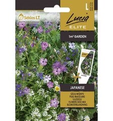 Смесь семян цветочных растений Japanese Lucia Elite 8,0 г цена и информация | Семена овощей, ягод | kaup24.ee