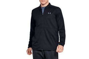 Meeste jope Under Armour hind ja info | Meeste joped | kaup24.ee