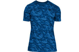 T-särk meestele Under Armour hind ja info | Meeste spordiriided | kaup24.ee