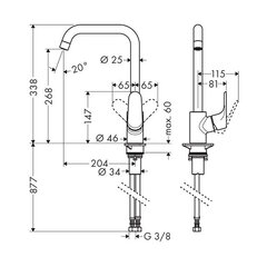 Смеситель для кухни Hansgrohe Focus M41, Matt Black, 31820670 цена и информация | Кухонные смесители  | kaup24.ee