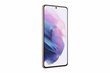 Samsung Galaxy S21 5G 8/128GB Violet : SM-G991BZVD цена и информация | Telefonid | kaup24.ee
