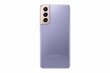 Samsung Galaxy S21 5G 8/256GB Violet : SM-G991BZVG hind ja info | Telefonid | kaup24.ee
