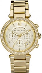 Женские часы Michael Kors Parker MK 5354 цена и информация | Женские часы | kaup24.ee