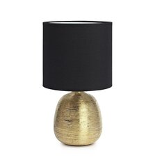 Lamp Oscar, must/kuldne hind ja info | Laualambid | kaup24.ee