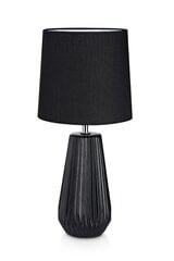 Lamp Nicci, must hind ja info | Laualambid | kaup24.ee