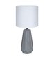 Lamp Nicci, hall/valge hind ja info | Laualambid | kaup24.ee