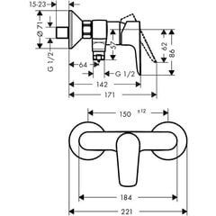 Hansgrohe Talis E dušisegisti, Matt Black, 71760670 hind ja info | Vannitoa segistid | kaup24.ee