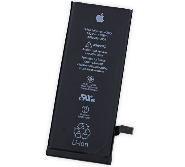 Aku ORG Apple iPhone 6 1810mAh цена и информация | Mobiiltelefonide akud | kaup24.ee