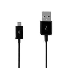 USB кабель ORG Samsung i9300 S3/N7000 Note microUSB (ECB-DU4EBE), черный, 1.5 м цена и информация | Кабели для телефонов | kaup24.ee