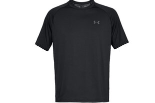 T-särk meestele Under Armour hind ja info | Meeste spordiriided | kaup24.ee