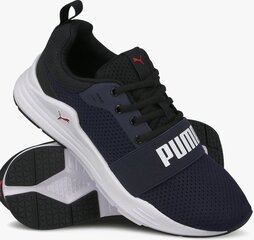 Jalatsid Puma Wired Run JR, must hind ja info | Laste spordijalatsid | kaup24.ee