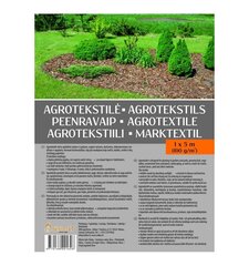 Agrotekstiil 1 m x 5 m цена и информация | Садовые инструменты | kaup24.ee