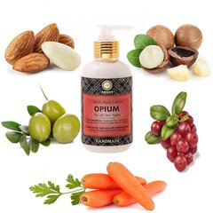 Ihupiim "Opium" Saules Fabrika, 200g hind ja info | Saules fabrika Kosmeetika, parfüümid | kaup24.ee