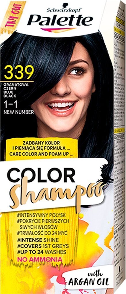 Tooniv šampoon Schwarzkopf Palette Color, 339 Blue Black hind ja info | Juuksevärvid | kaup24.ee
