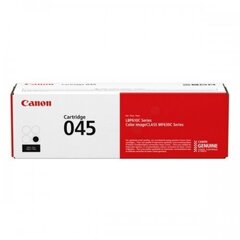 Canon Cartridge CRG 045 Yellow (1239C002), цена и информация | Картридж Actis KH-653CR | kaup24.ee