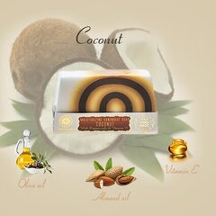 Нежное глицериновое мыло ручной работы COCONUT Saules Fabrika, 80 г цена и информация | Мыло | kaup24.ee