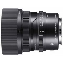 Sigma 35mm f/2.0 DG DN Contemporary objektiiv Sonyle hind ja info | Objektiivid | kaup24.ee