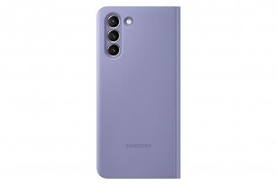 Чехол Samsung для Samsung Galaxy S21, Violet цена и информация | Чехлы для телефонов | kaup24.ee