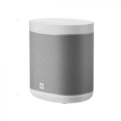 Kõlarid Xiaomi Mi Smart Speaker, hall hind ja info | Kõlarid | kaup24.ee