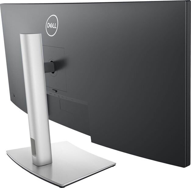 LCD monitor|DELL|P3421W|34"|Business/Curved/21 : 9|Panel IPS|3440x1440|21:9|60Hz|Matt|8 ms|Swivel|Reguleeritav kõrgus|Kallutus|Värv hõbedane|210-BDDU hind ja info | Monitorid | kaup24.ee