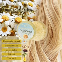 Tahke šampoon Chamomile Saules Fabrika, 60 g hind ja info | Saules fabrika Juuksehooldus | kaup24.ee