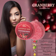 Поддерживающий твердый шампунь для нормальных волос CRANBERRY Saules Fabrika, 60 г цена и информация | Шампуни | kaup24.ee