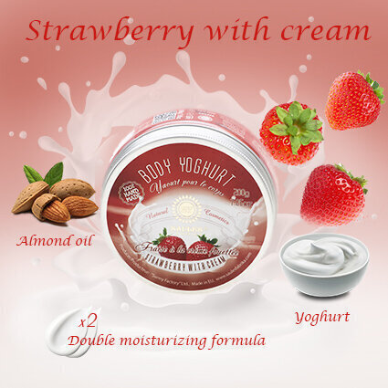 Kinkekomplekt (Soolakoorija 300g + Kehajogurt 200g + Dušigeel 200ml + Vannipallid 145g) Strawberries and cream Saules Fabrika цена и информация | Kehakoorijad | kaup24.ee