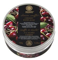 Dušisuflee Cherry Saules Fabrika, 150g hind ja info | Dušigeelid, õlid | kaup24.ee