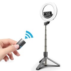 Селфи штатив с LED лампой/трипод/Bluetooth пульт управления Hallo Vlogging Tripod, чёрный цена и информация | Подставка для телефона | kaup24.ee