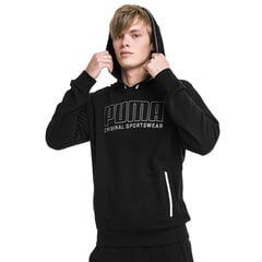 Meeste vabaaja dressipluus Puma Athletics Hoody TR 85413801 цена и информация | Мужские толстовки | kaup24.ee