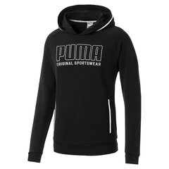 Meeste vabaaja dressipluus Puma Athletics Hoody TR 85413801 цена и информация | Мужские толстовки | kaup24.ee